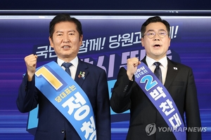 정청래냐, 박찬대냐…민주 새 대표 오후 5시 뚜껑 연다