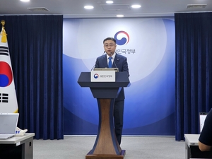 K-AI 정예팀에 네이버·LG·SKT·NC·업스테이지