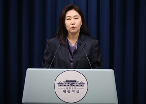 [속보]휴가서 복귀하자마자 李대통령 “모든 산재 사망사고 직보하라”