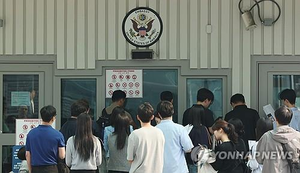 “당뇨병·비만 등 질병도 미국 이민비자 거부 사유”…미 국무부 새 지침 내려
