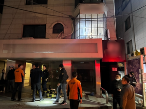 강남 가로수길 지하 파티룸서 불…6명 병원 이송