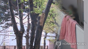 아파트 20층서 이불 털다 추락…20대男 끝내 숨져