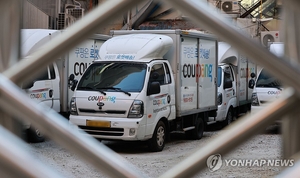 [단독] 韓 쿠팡 피해자, 美법인 손배 나선다…김범석 의장 ‘정조준’