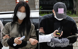 ‘손흥민에 임신협박’ 20대 여성 1심서 실형…“피해자 정신적 고통”