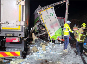 이틀 전 5명 숨진 그 도로서 또…4중 추돌로 2명 사망·2명 부상