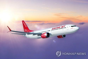 [속보] 하마터면… 김포 이륙 전 이스타항공 객실서 연기