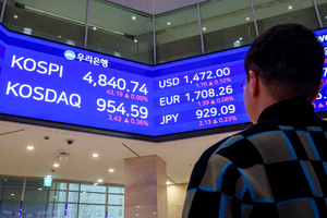 은행권, 환율방어 비상…외화예금 금리↓·원화 환전 혜택