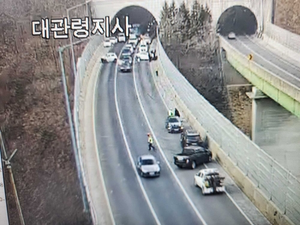 대관령 터널서 ‘꽝꽝꽝’…7대 차량 추돌, 8명 부상