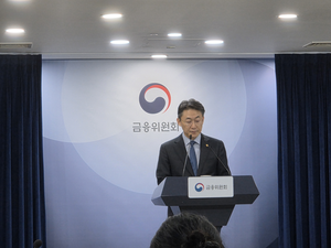 7월부터 1000원 미만 ‘동전주’ 상폐…올해 코스닥 최대 220개 퇴출