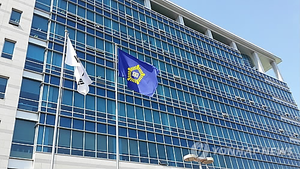 “날 욕해?”…손도끼 들고 고교 찾아간 20대, 징역 1년6개월