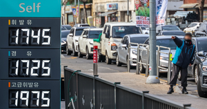 [기획] 장사진에 매진 속출… 주말 강타한 ‘주유 전쟁’