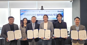 국산 NPU로 AI 신약개발 앞당긴다…생명연, 퓨리오AI사와 ‘맞손’