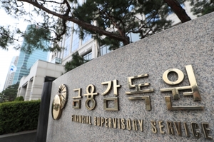 “보증금 90% 대출해 드려요”…민간임대 ‘매매예약금’ 꼼수 영업에 금감원 제동