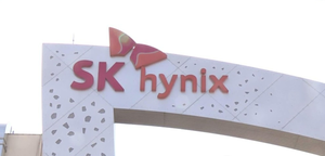 ‘성과급 7억’ 받을까…SK하이닉스 생산직 채용