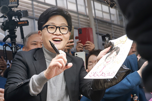 [속보]한동훈, 부산 북갑 보선 출마 공식화…“부산시민 위해 살겠다”