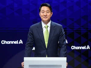 [속보] 국힘 서울시장 후보에 오세훈…與정원오와 대결