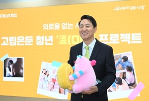국힘-민주 서울시장 후보 확정…오세훈 대 정원오