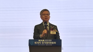 [속보] 의협 “성분명 처방 강제, 건보공단 특사경 등 시도에 단호히 맞설 것”