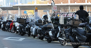 손님 음식 ‘꿀꺽’, 대신 훔친 음식 갖다준 배달기사, 잡혔다