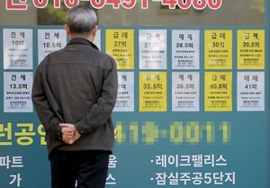 [사설] ‘장특공제 폐지’ 놓고 여·야·대통령 제각각 해석… 서민 속 탄다