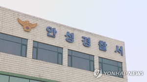 경찰 앞에서 소주 ‘벌컥벌컥’…음주측정방해 혐의 50대여성 첫 체포