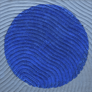 세종대 세종뮤지엄갤러리 2관, 이철희 기획초대전 개최