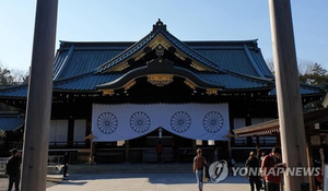 [속보] 야스쿠니서 ‘독도는 우리 땅’ 현수막…한국 남성 日경찰에 체포