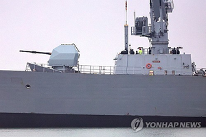 [속보] 프랑스 이어 영국 군함도 중동으로 이동…호르무즈 지원 임무 대비