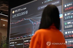 코인 ‘103억’ 팔아 내집 마련 30대…연령대 중 최대