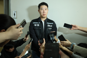 [속보] 삼성전자 노사, 오후 8시20분 성과급 협상 결론…입장차 못 좁혀