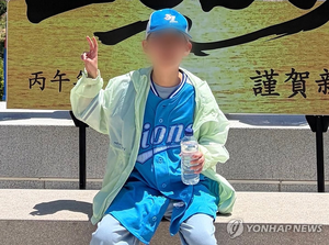 [속보] 주왕산 실종 초등생, 실종 사흘째 숨진 채 발견