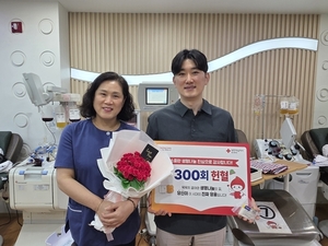 [人사이더] 헌혈증 99장 기부… ‘20년 헌혈’ 최고명예대장 받은 울산 심성보씨