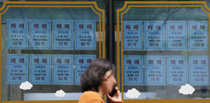 하루 새 매물 25% 증발… 대단지 호가 단숨에 1억 ‘훌쩍’
