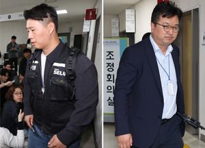 [속보] 삼전 노조, 사측 대화 제안에 “6월 7일 이후 협의”…파업 강행 결의