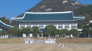 청와대, 美 블룸버그에 ‘국민배당금’ 사과 요구…“보도 방식 우려 전달”