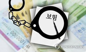 “밤 새우고, 줄담배에 커피 3잔”…10억 타낸 ‘보험 사기’ 수법, 설계사 실형