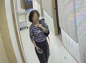 [속보] “아내가 실종됐어요”…‘북한산 실종’ 50대 여성 28일 만에 숨진 채 발견