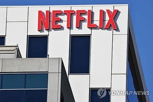 넷플릭스, 인공지능으로 애니 만든다…숏폼부터 시작해 장편까지