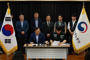 양대노총, 삼전 노사합의에 “독식은 없다…하청노동자도 성과 나눠야”