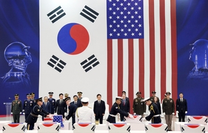靑, 李정부 ‘강경좌파’ 지칭 WSJ칼럼에 “동맹 신뢰훼손”