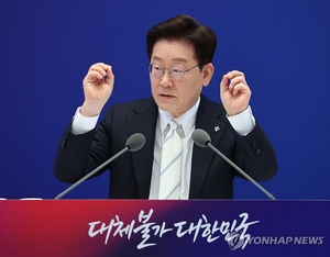 [사설] 李대통령, 2년차 슬로건 ‘대체불가 대한민국’… 성과로 말해야