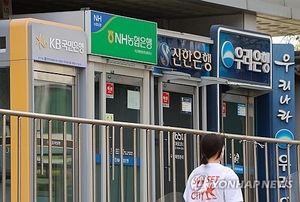 “반등 노리는 빚투 개미”…코스피 조정에 ‘마통’ 6000억 불었다