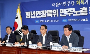 與, ‘李 국정과제’ 정년연장 속도전… 2028년 시작 검토