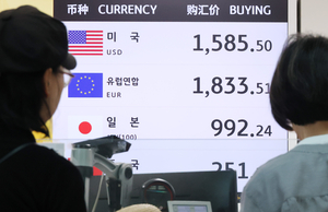 “1560원 뚫리자 최후통첩”…한은·금감원, 외환공동검사 칼 뺐다