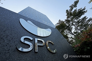 손가락 절단 두달 만에 또…SPC 계열사 공장서 안전사고