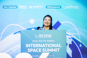 한국 최초 우주인 이소연 박사 "제2의 우주인 나오길… 우주서 감사하는 마음 가져"