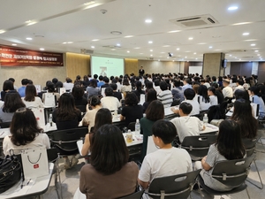 수학전문 제이커브학원, 중등부 입시설명회 성황리 개최
