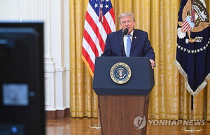 [속보] “중국·러시아·이란·북한, 미국 선거시스템에 위협”...트럼프
