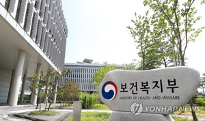 저소득 공무원연금 수급자에도 기초연금 준다…“2027년 시행 추진”