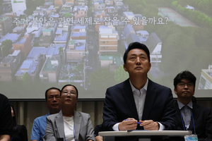 오세훈 “씨 말린 서울 공급, 무릎 꿇고 빌어도 모자랄텐데…與 적반하장”